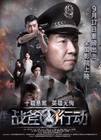 精品国产一区二区